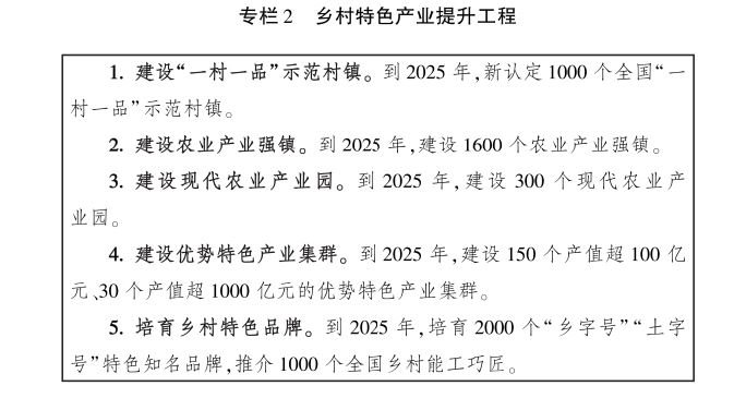 微信圖片_20210122101819.jpg